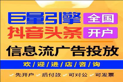 SEM竞价专员优化策略案例分析